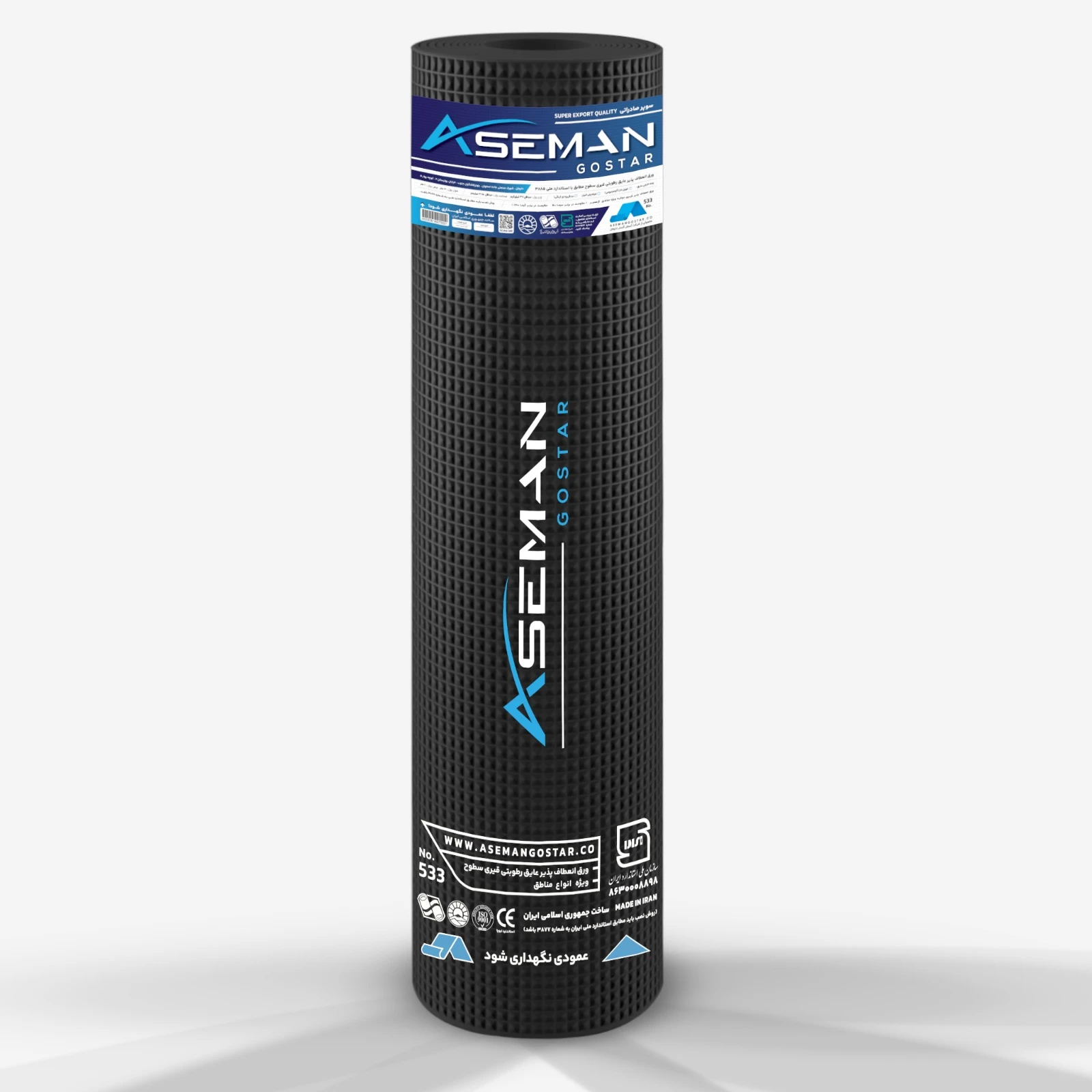 عایق رطوبتی آسمان گستر سوپر صادراتی