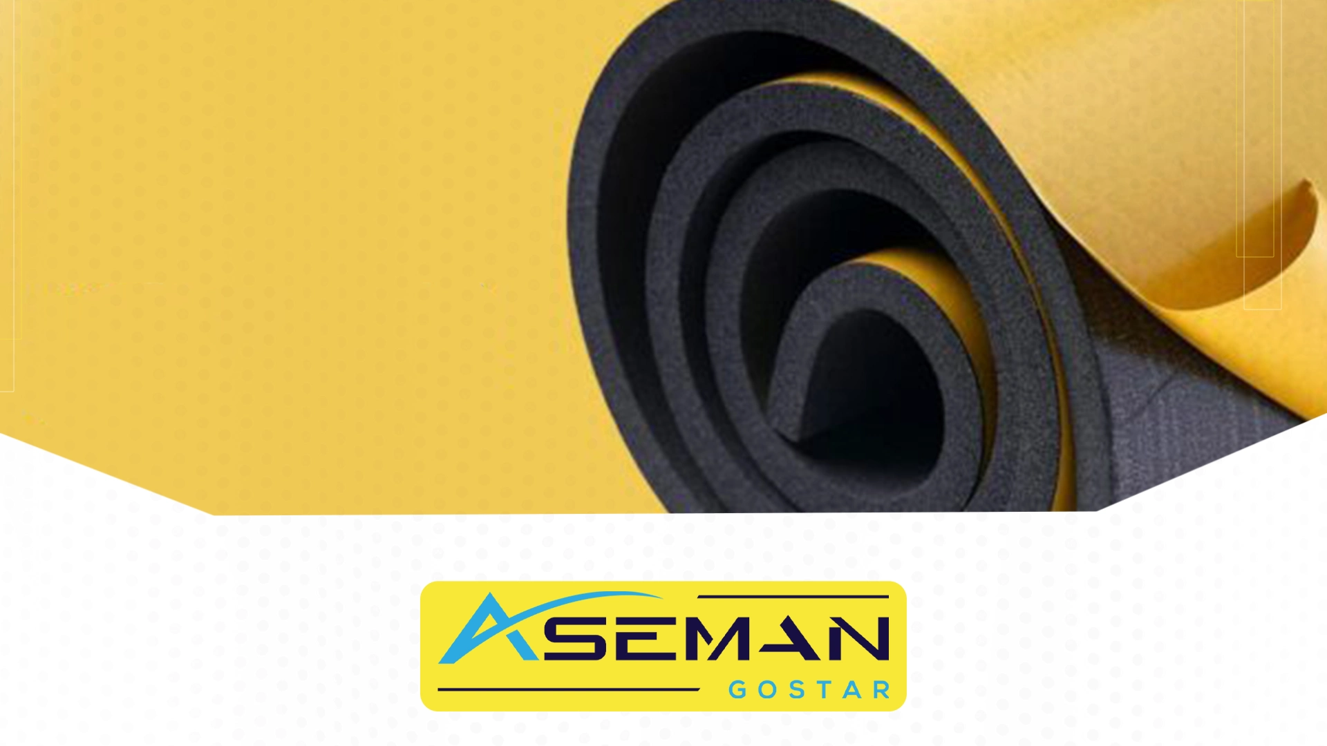 چرا عایق رطوبتی الاستومری بهترین انتخاب برای ساختمان‌های مدرن است؟