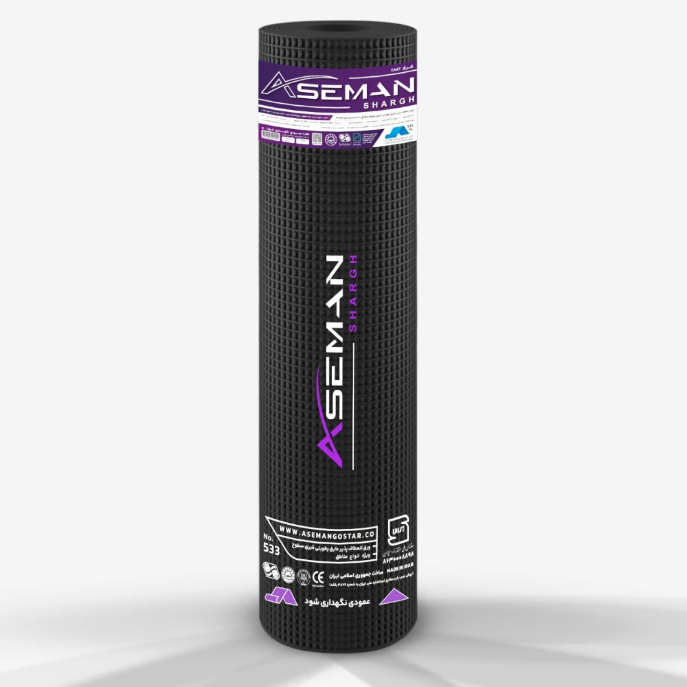 ایزوگام ( عایق حرارتی شرق آسمان )